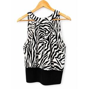 Milk + Honey Zebra Print Halter Top 90s Clubbing Sleeveless Blouse Medium NEW